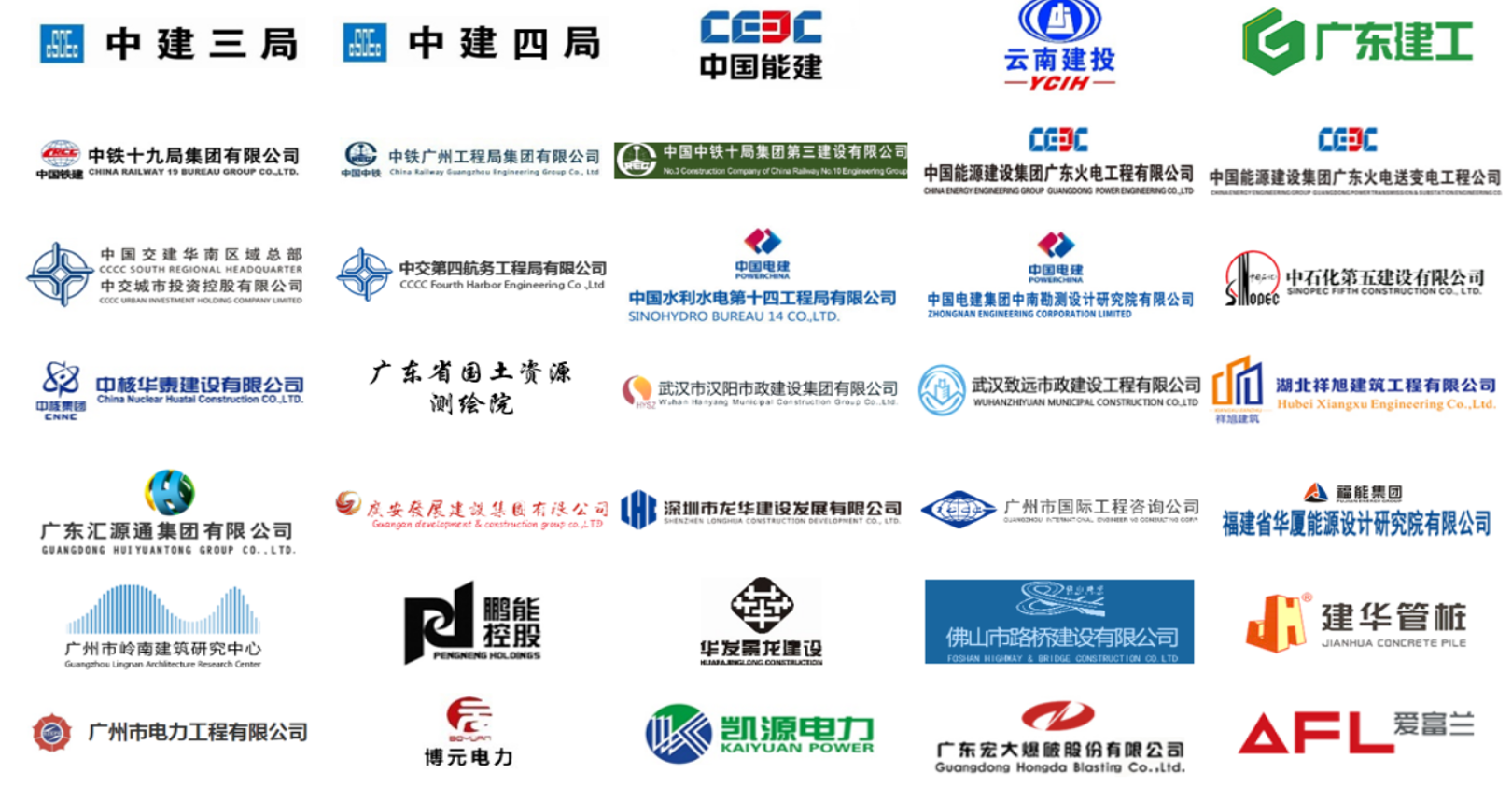 1614323278982423.png image.png