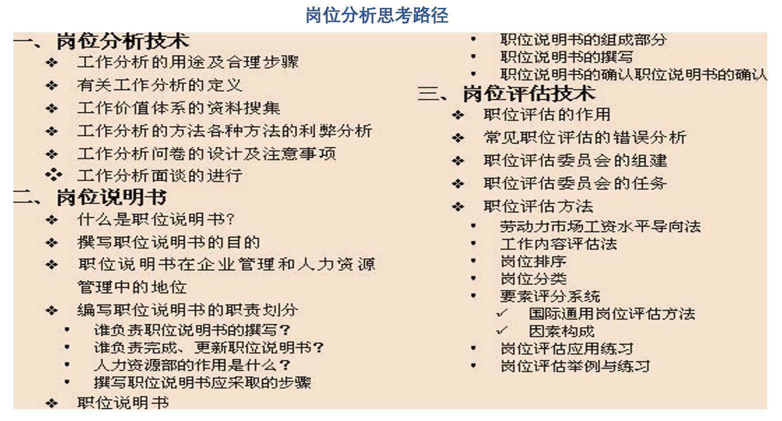 1614334552249973.png image.png