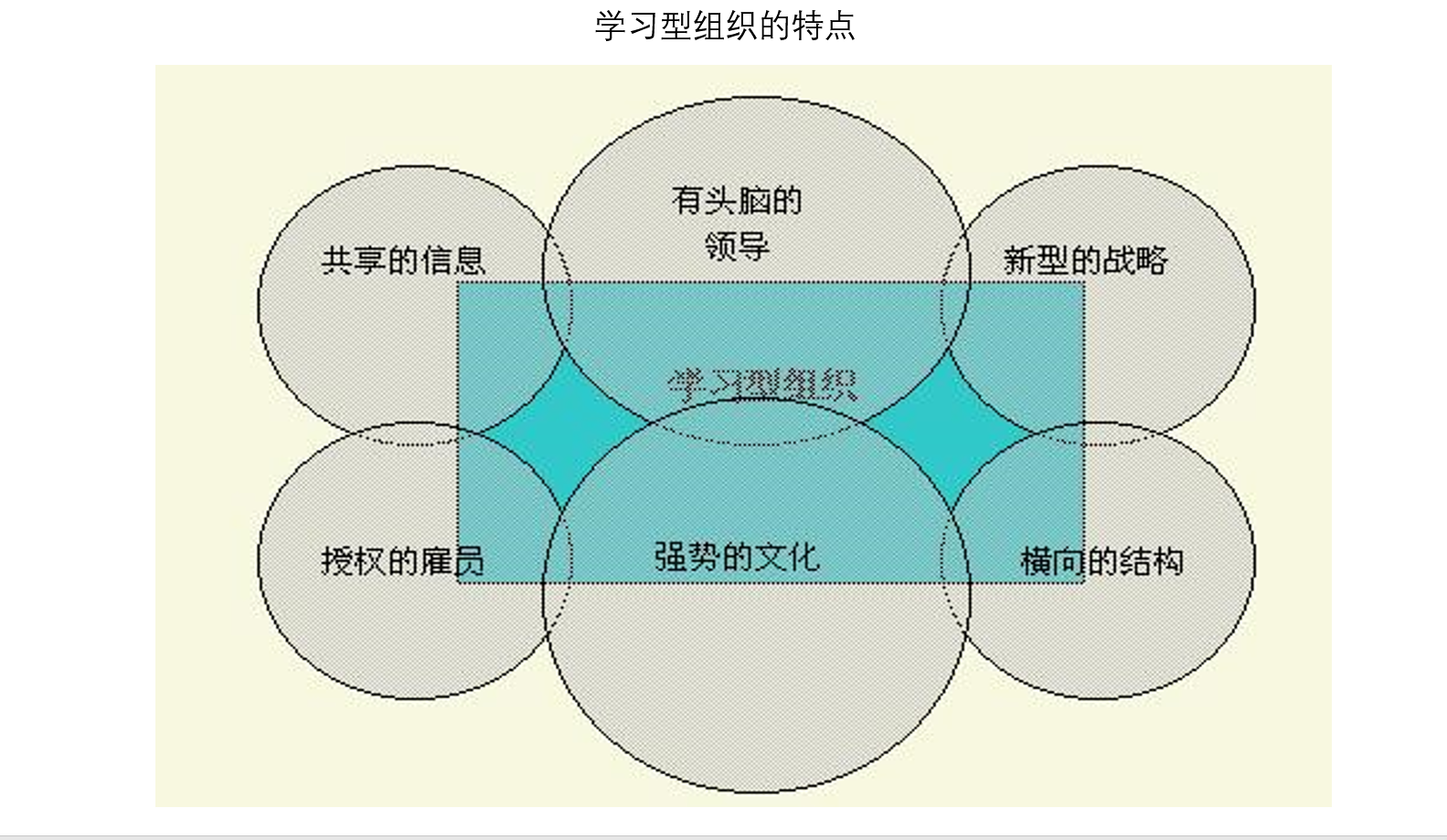 1614494651701308.png image.png