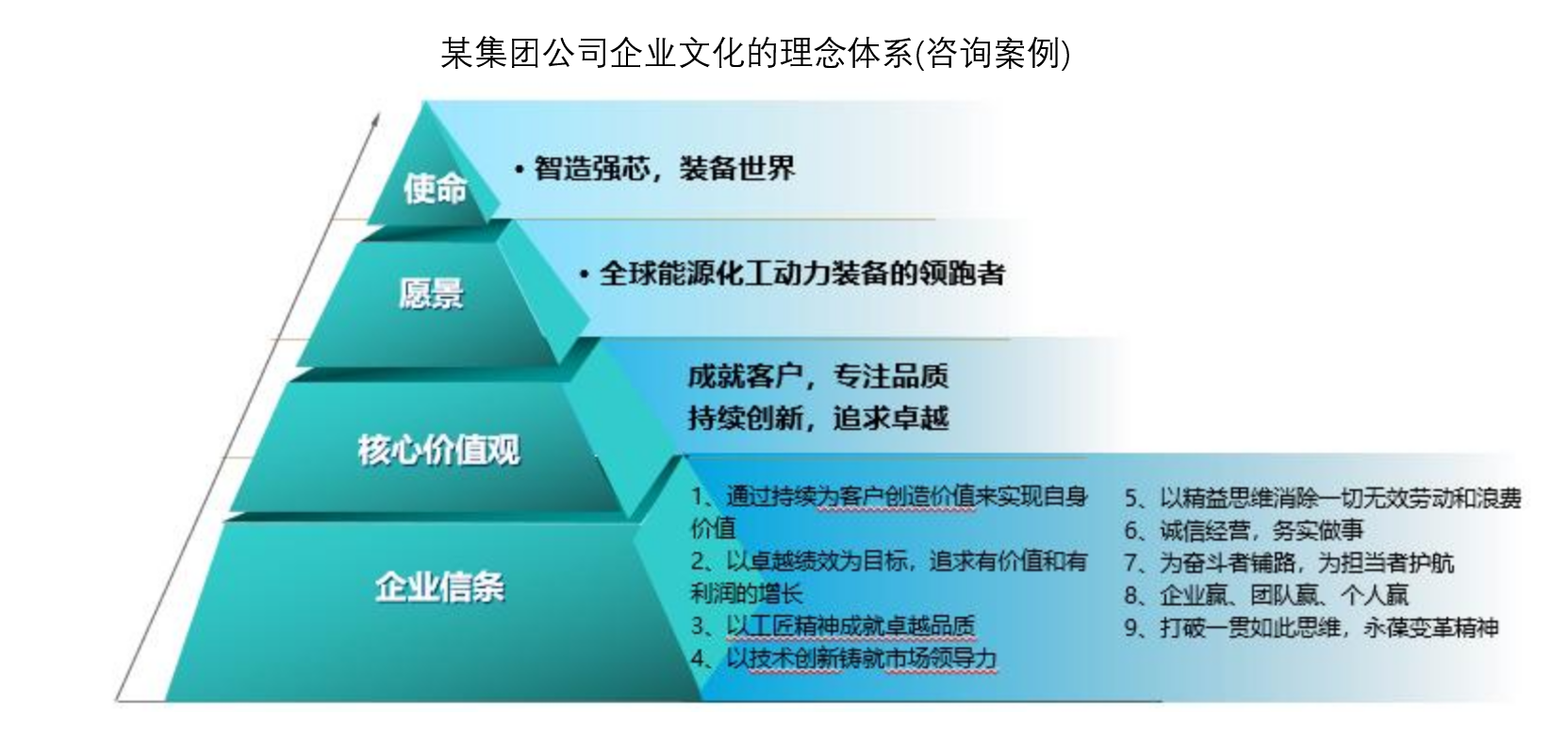 1614499891988833.png image.png