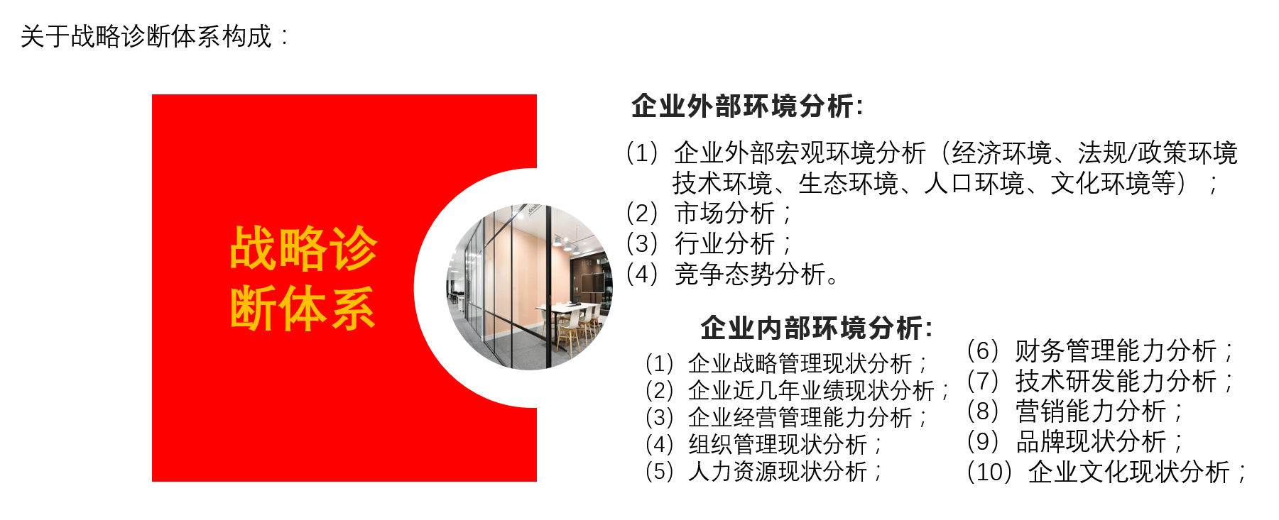 1614684197419769.png image.png