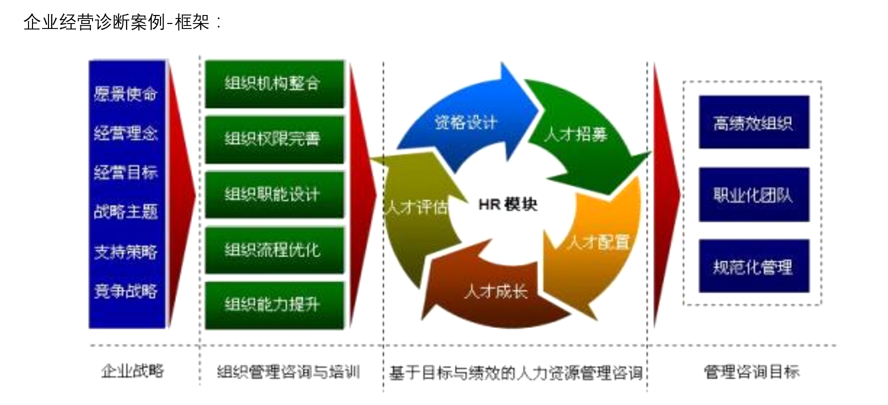 1614768057847138.png image.png